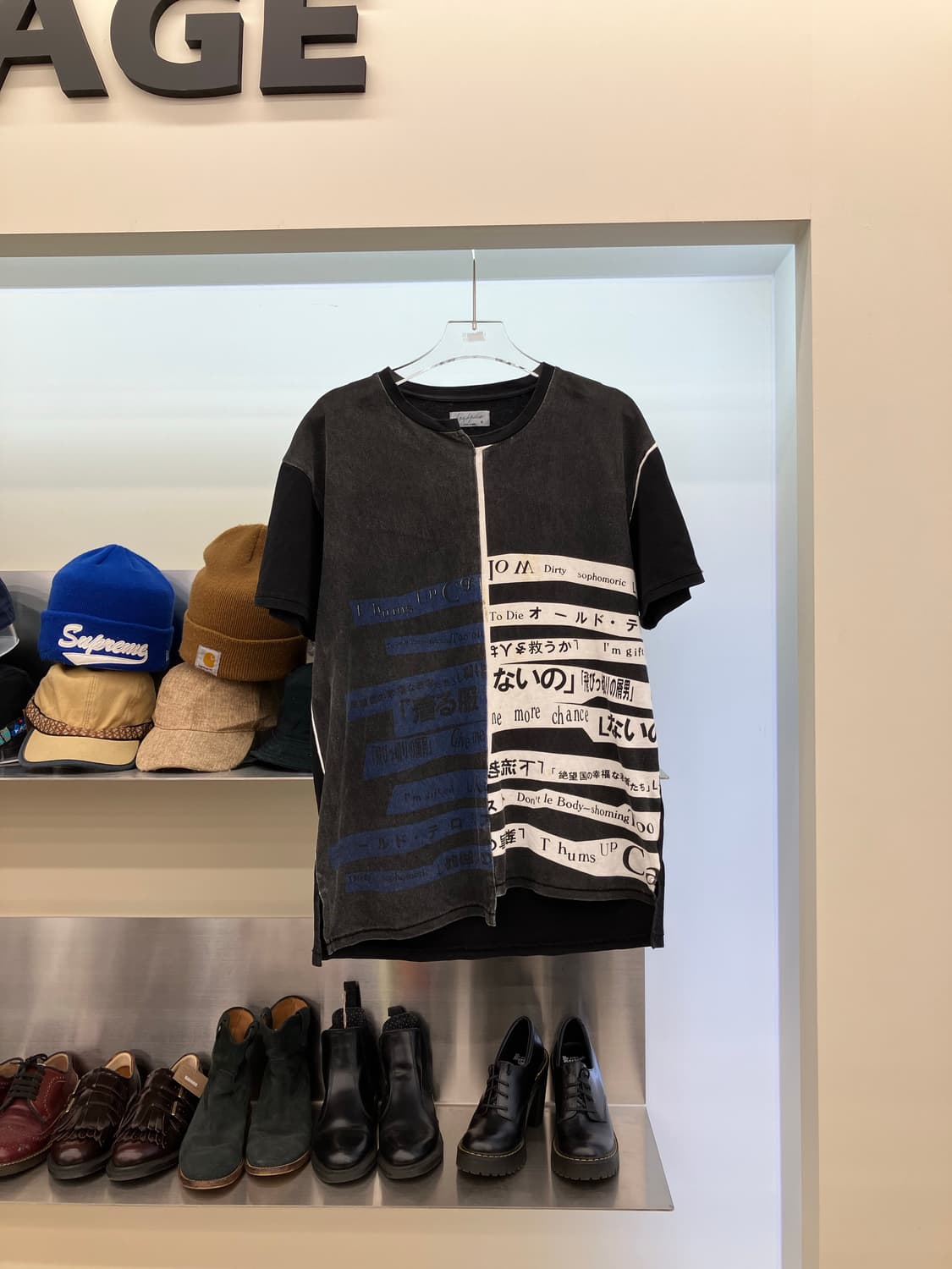 요지야마모토 18ss 컷소우 그래픽 반팔 상품이미지1
