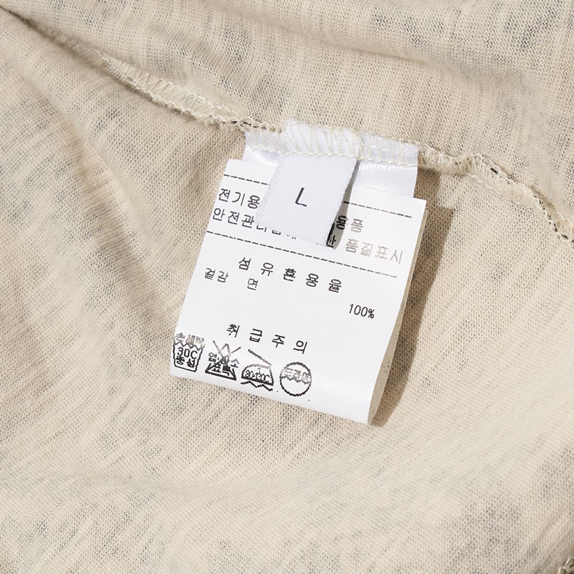 CMMN SWDN t-shirt 상품이미지5