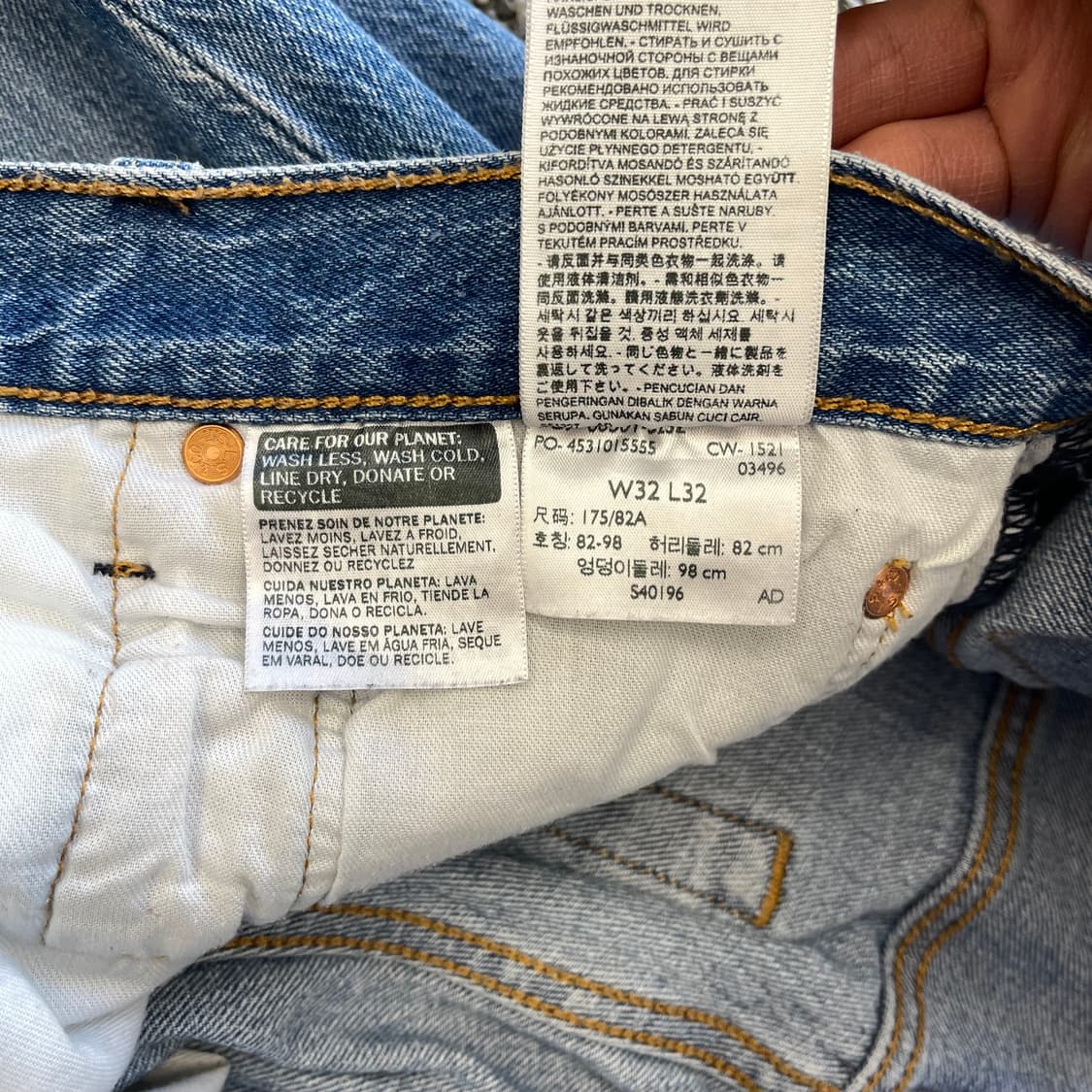 리바이스 501 데님 (32) 상품이미지6