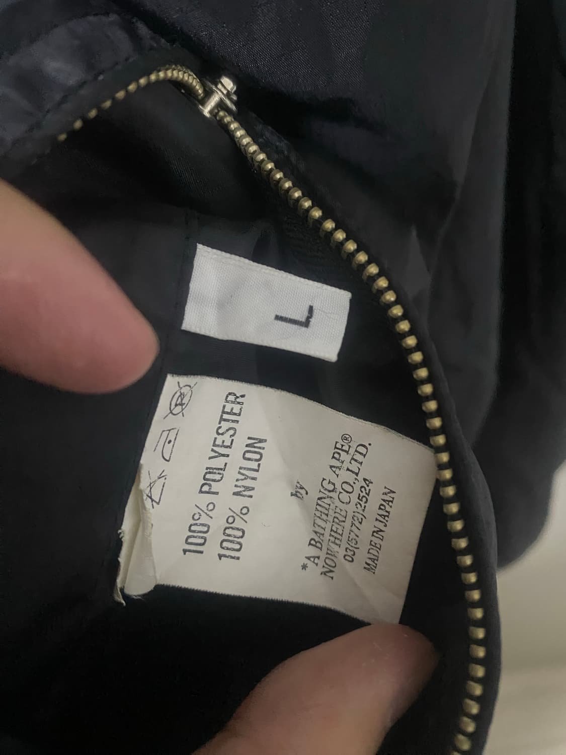 베이프 나일론 리버시블 윈드브레이커 L 상품이미지6