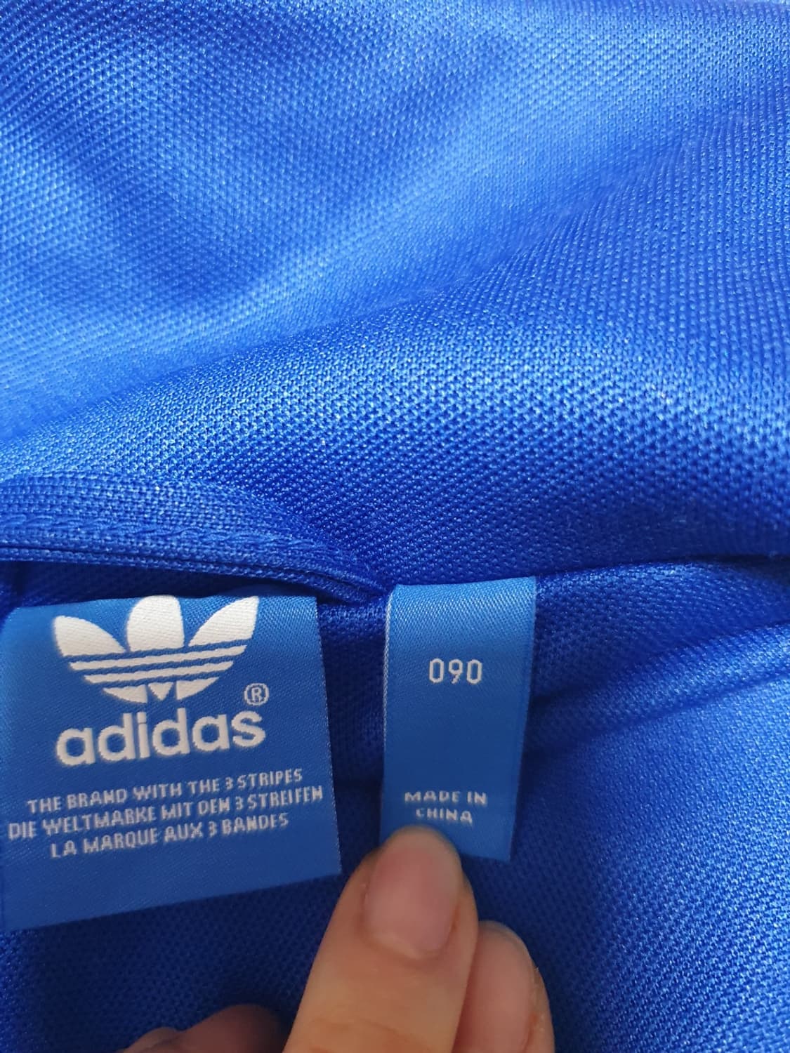 아디다스 유로파 트랙탑 버터플라이 패턴 져지 블루 90 상품이미지7