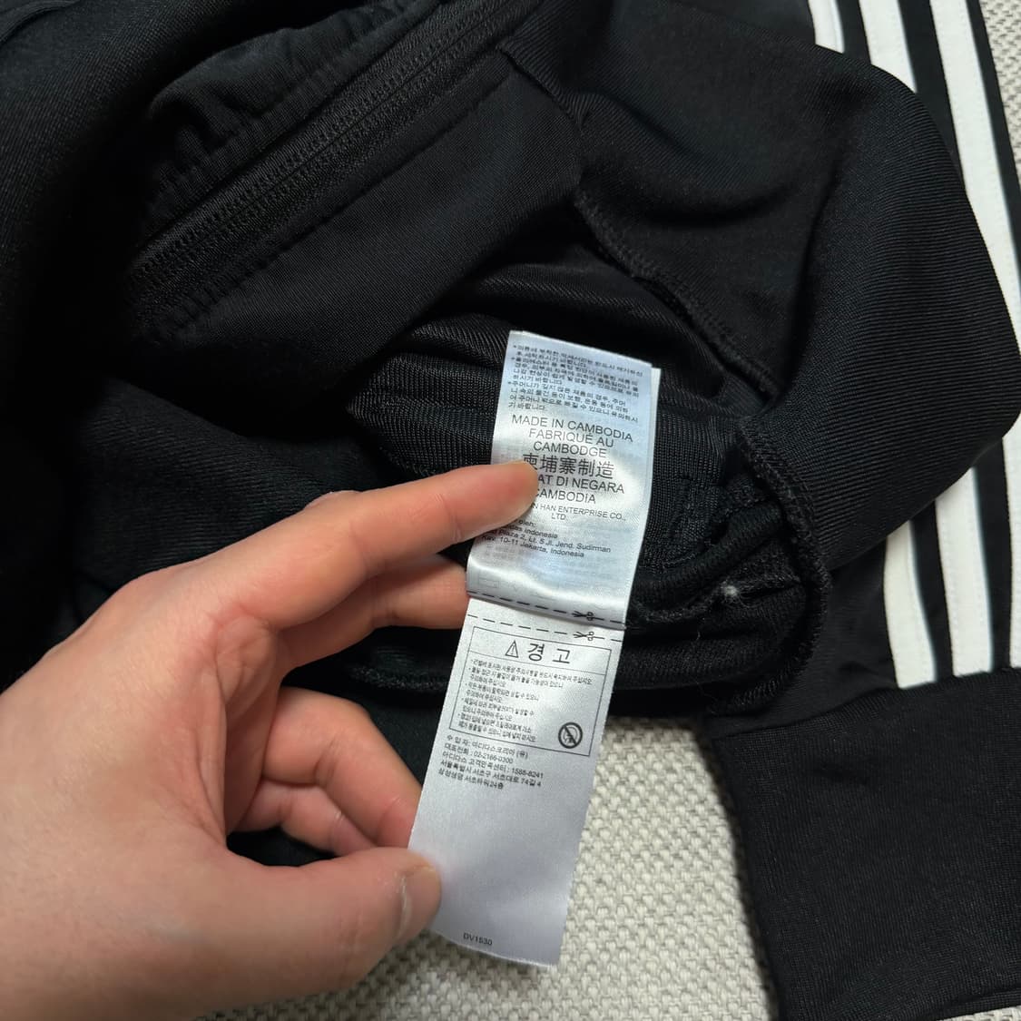 아디다스 파이어버드 트랙탑 상품이미지4