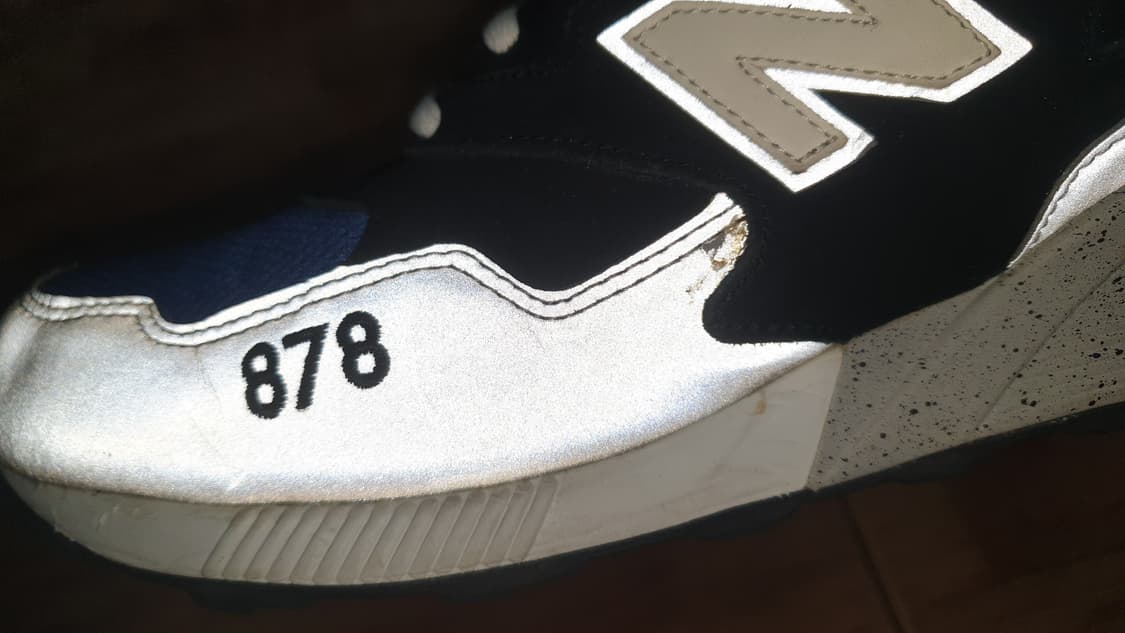 뉴발란스 878 270(260추천) 상품이미지4