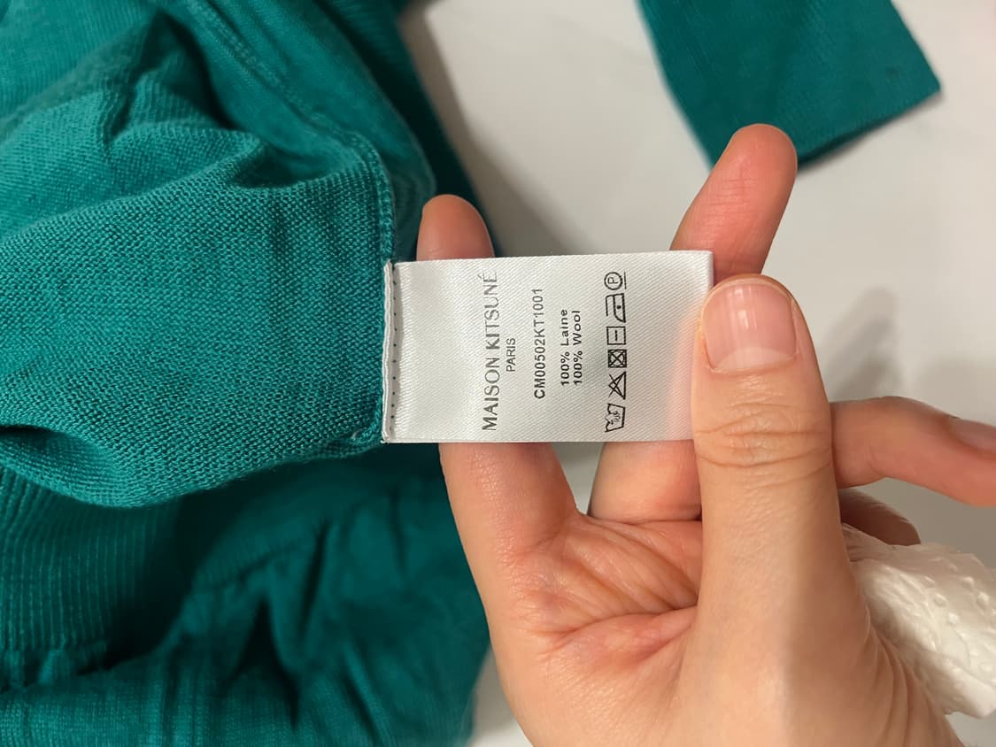 메종키츠네 가디건 상품이미지4