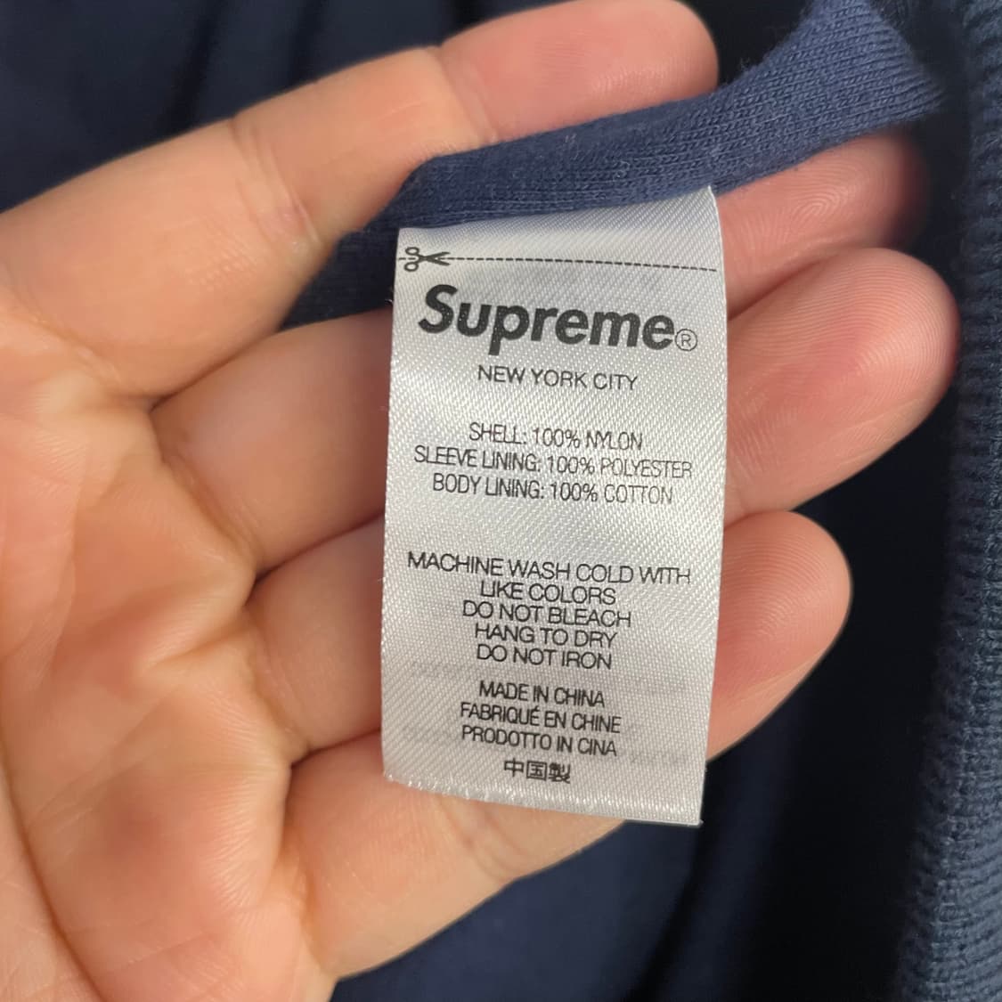 슈프림 x 뉴욕 양키스 트랙자켓 상품이미지9