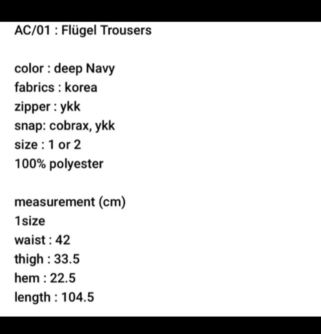 mudule AC/01 상품이미지2