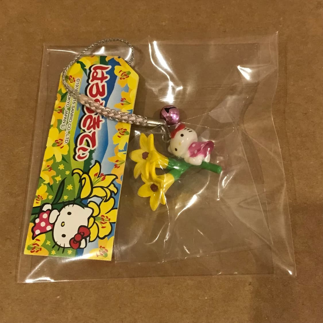 노란 백합 키티 스트랩 상품이미지3