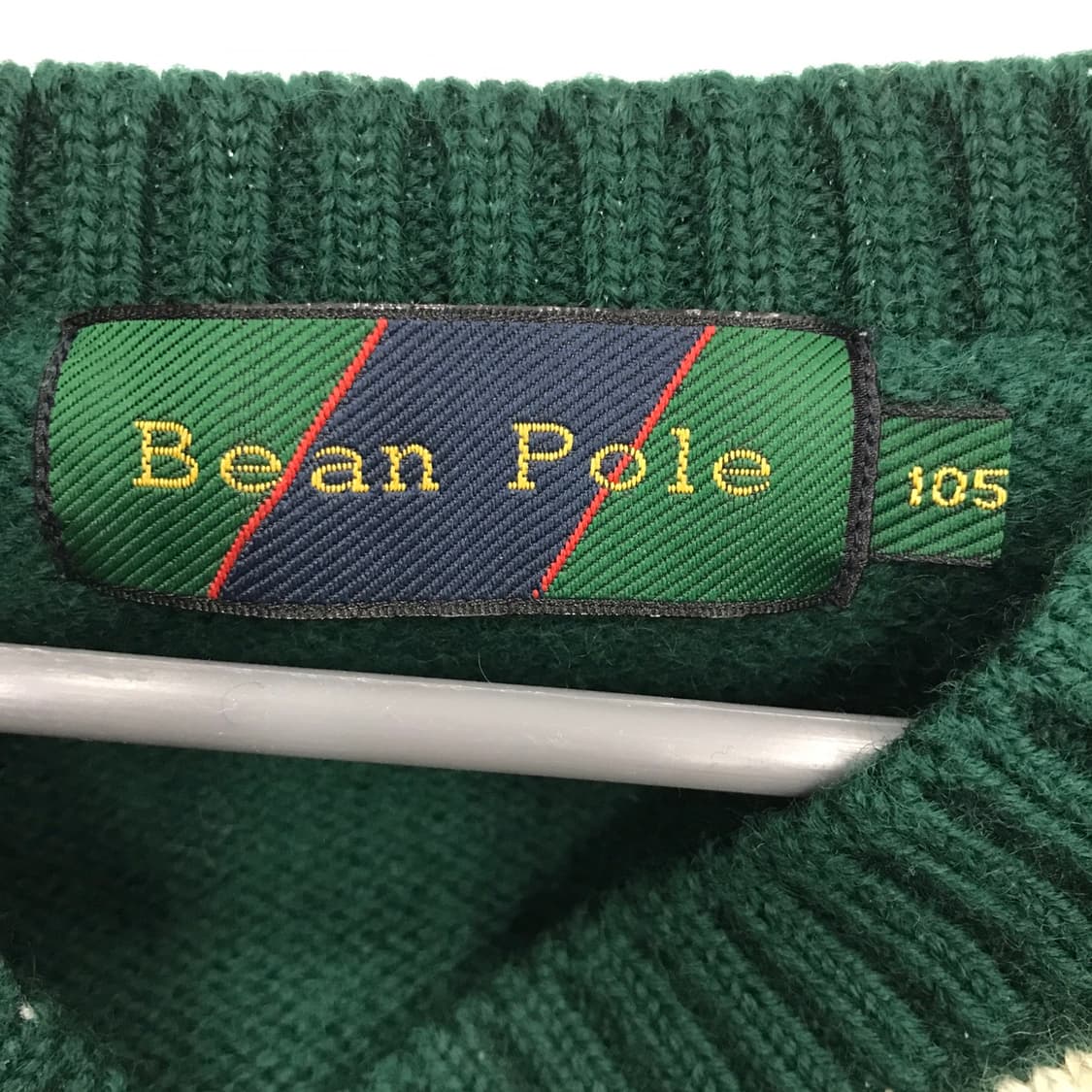 빈폴 90s 딥그린 브이넥니트 [105] 상품이미지4