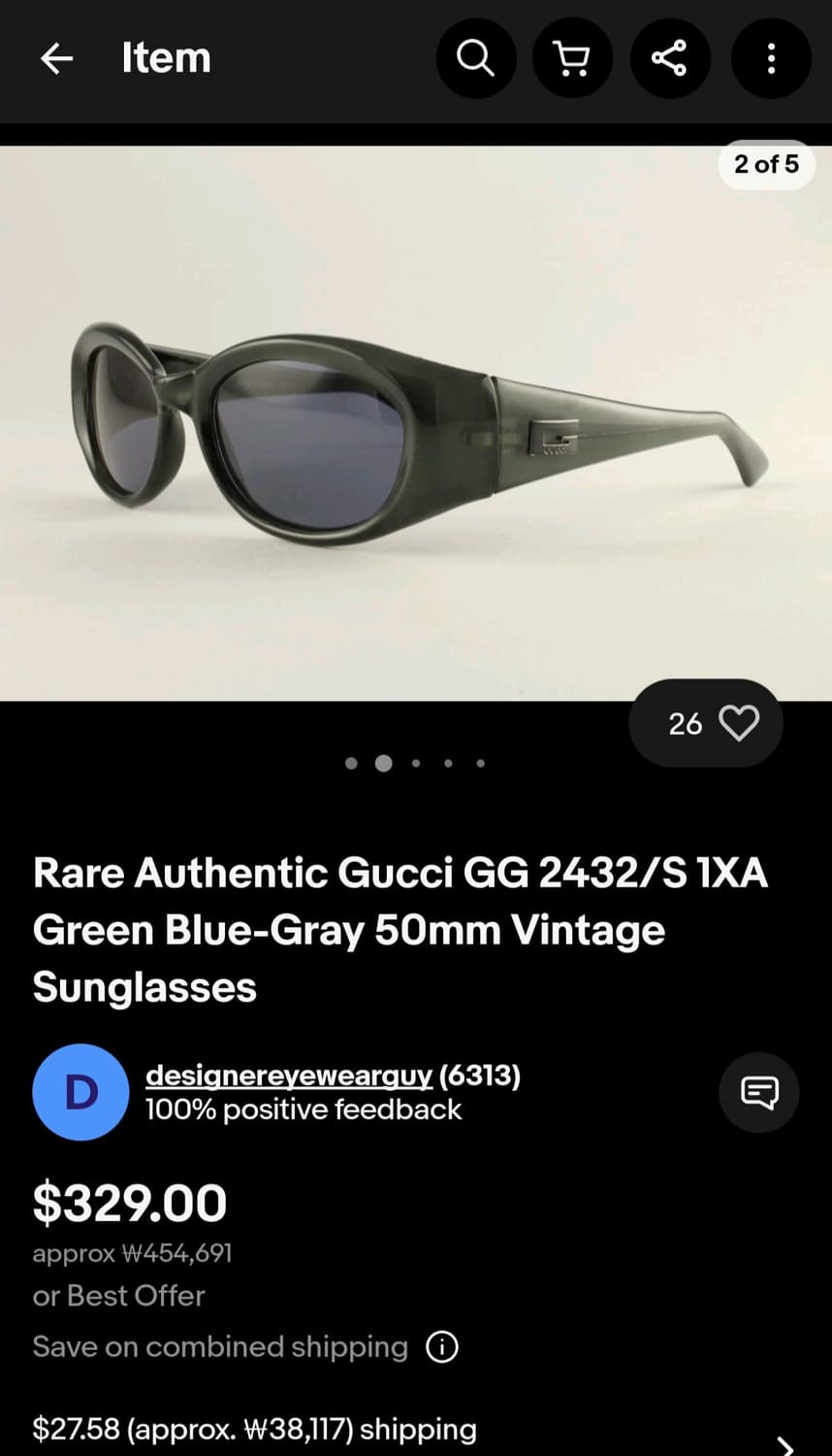 GUCCI VINTAGE SUNGLASSES 상품이미지3