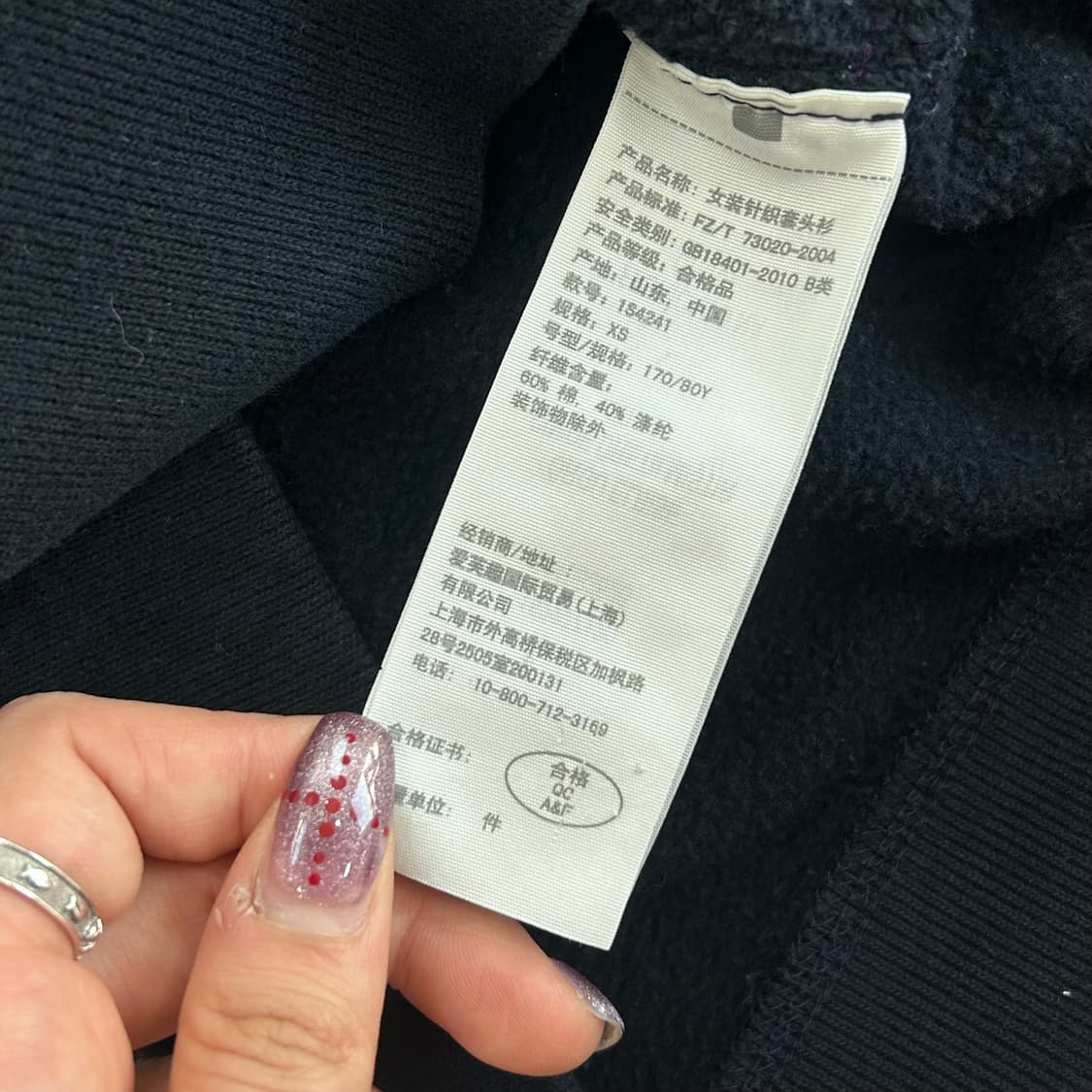 Abercrombie 아베크롬비 핑크 스펠아웃 로고 블랙후드티  Pric 상품이미지6