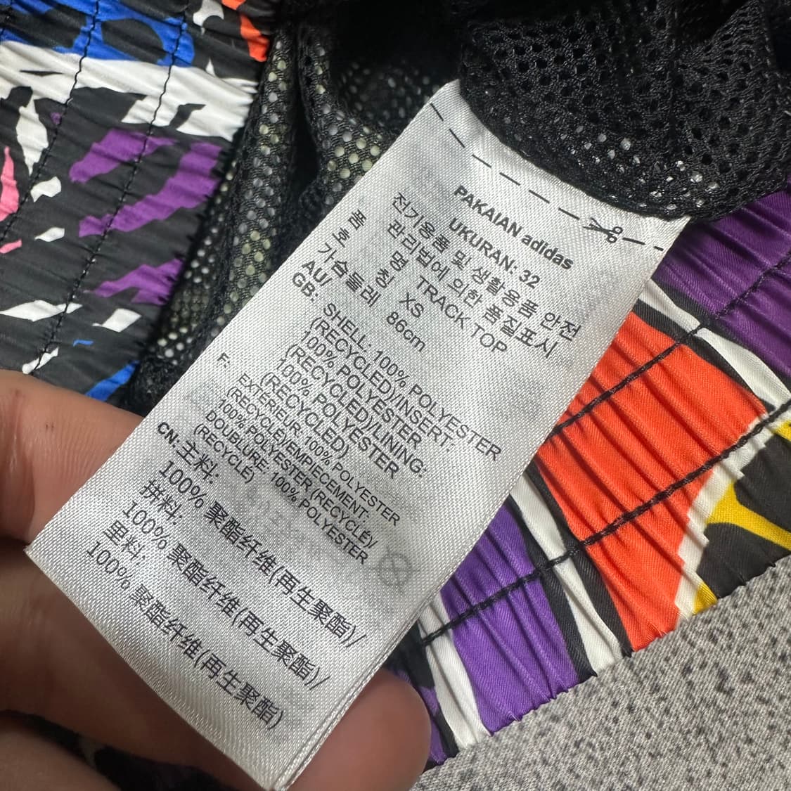 ✨ (바배) 아디다스 x 리치 무니시 여성 트랙 크롭 바람막이 자켓 상품이미지4