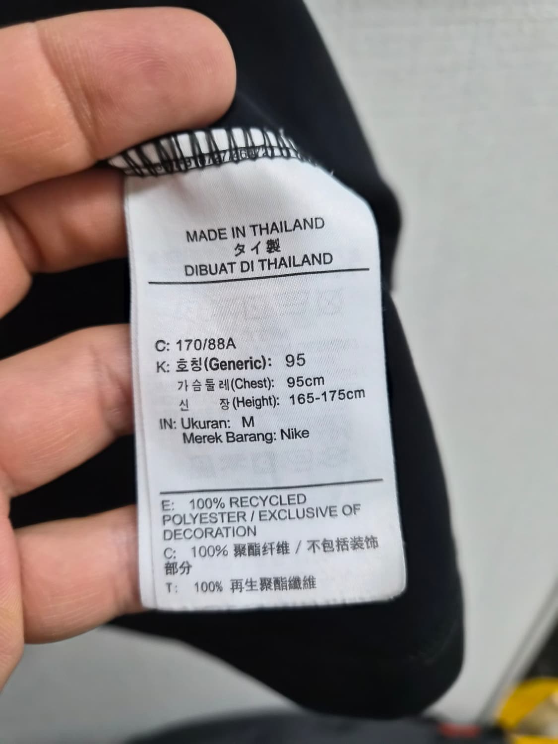 M/95) 나이키 드라이핏 테니스 pk 반팔 팝니다 상품이미지4