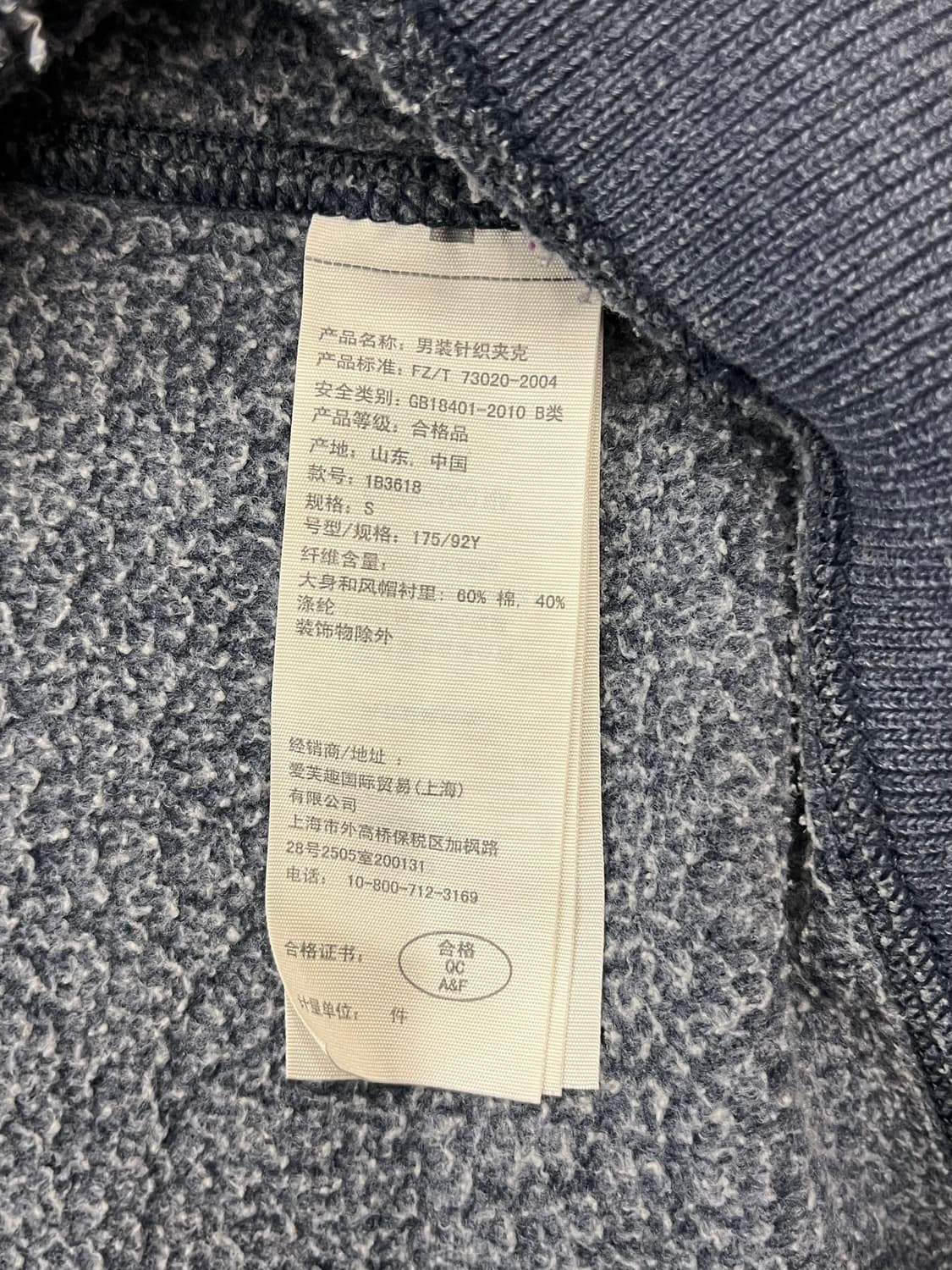 아베크롬비 후드집업 차콜그레이 S #csz711 상품이미지5