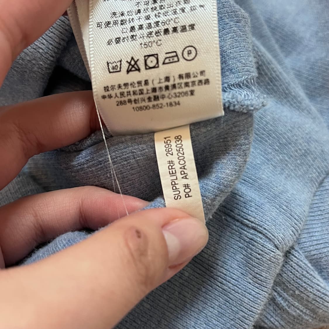 [정품] 폴로 소라 / 옐로우포니 넥숄더 니트 [ L ] 상품이미지8