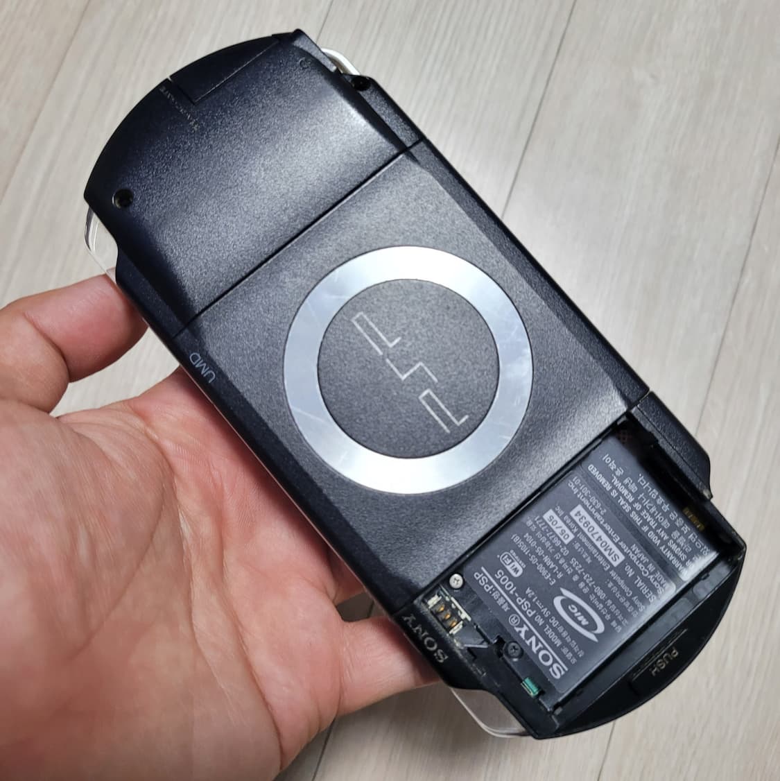 소니 psp1005번 고장품 상품이미지2