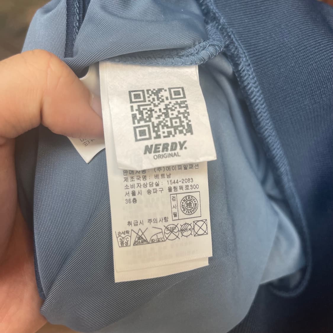 널디 빈티지 옐로우 사이드라인 네이비벨벳져지 L 상품이미지4