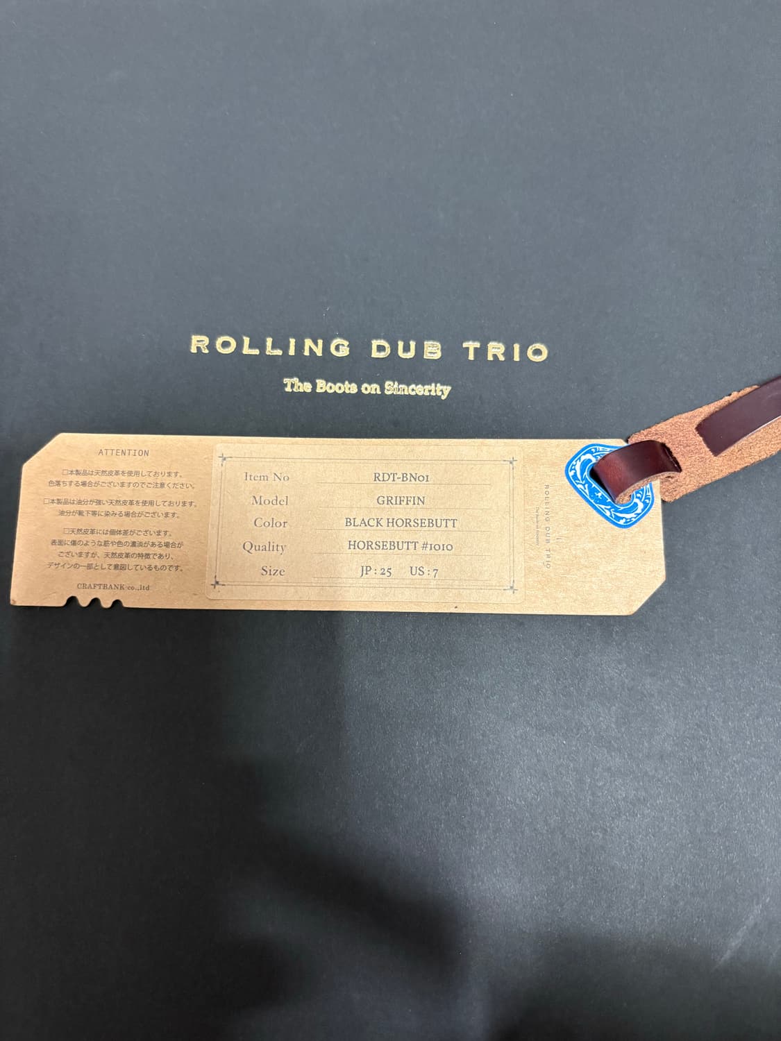롤링덥트리오 그리핀 홀스벗 7사이즈 상품이미지5
