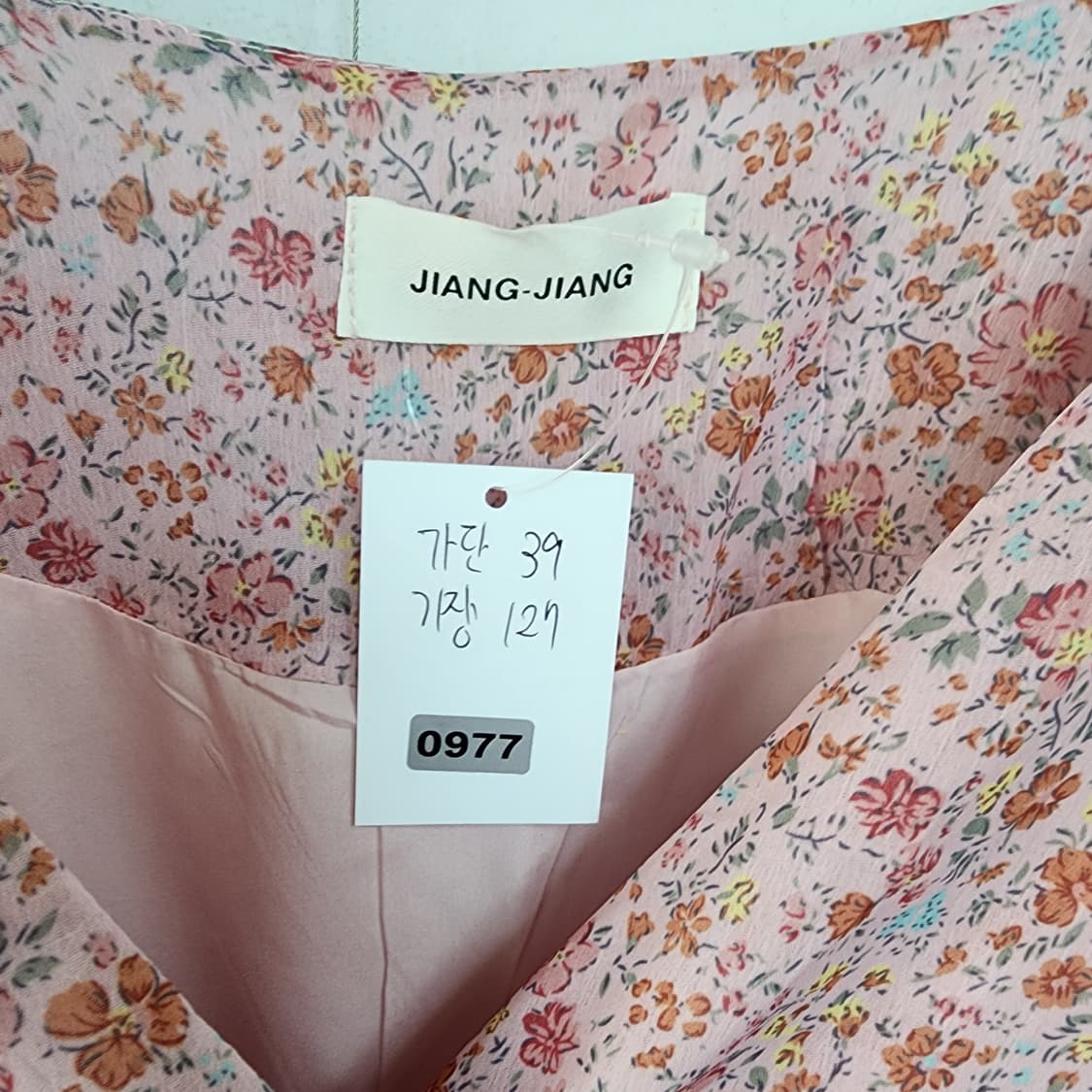 JIANG-JIANG 플라워 쉬폰 롱 원피스 핑크 상품이미지5