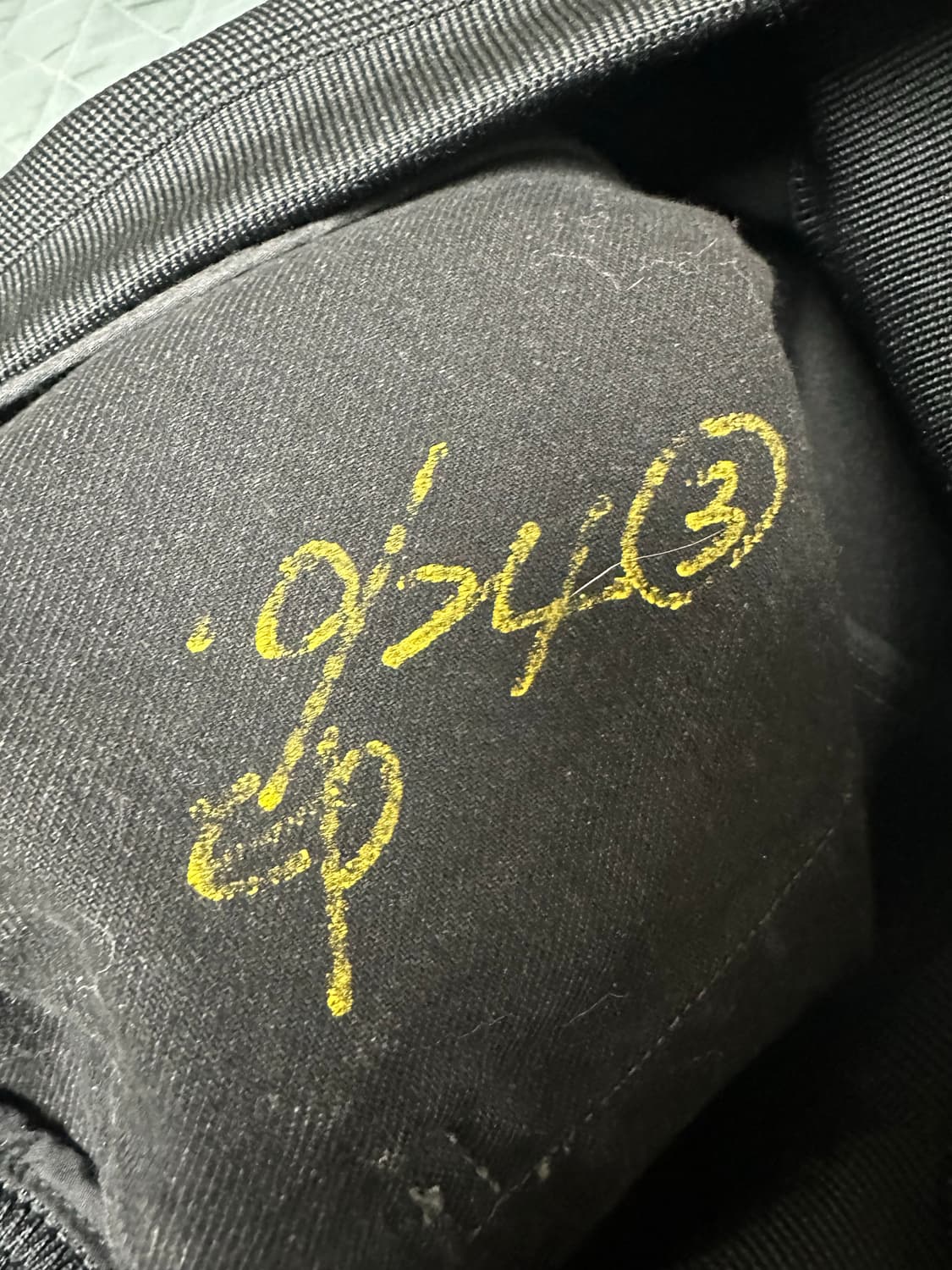 메종미네드 흑청 데님 마원(미발매) 상품이미지6