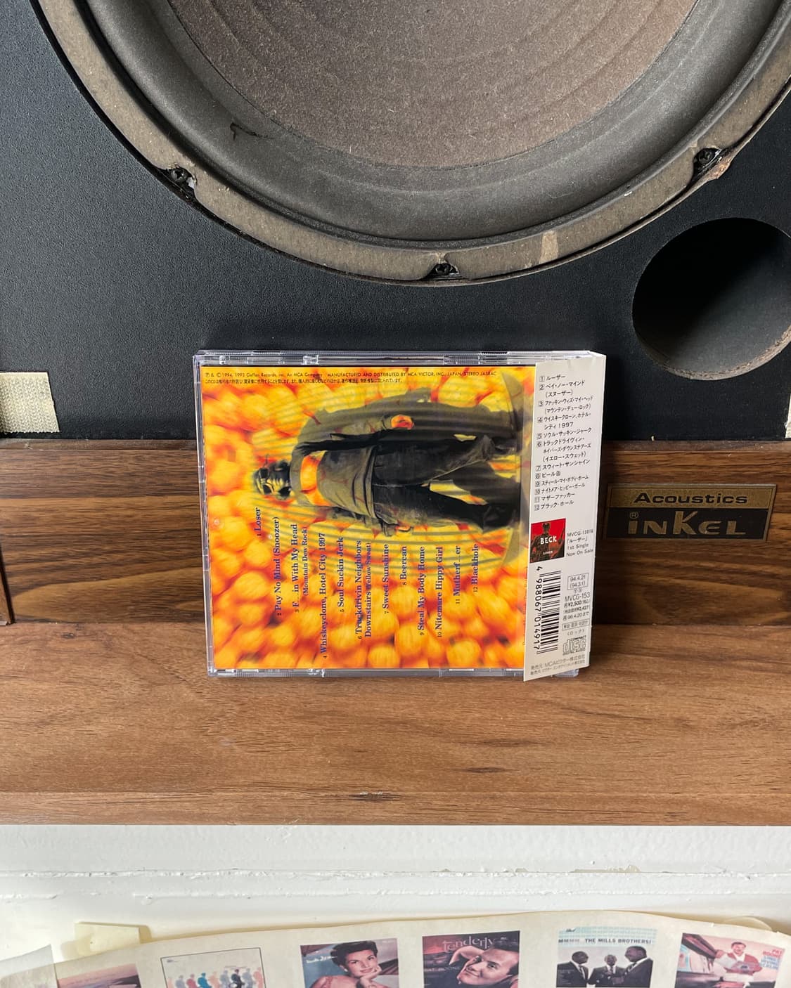 Beck 상품이미지2