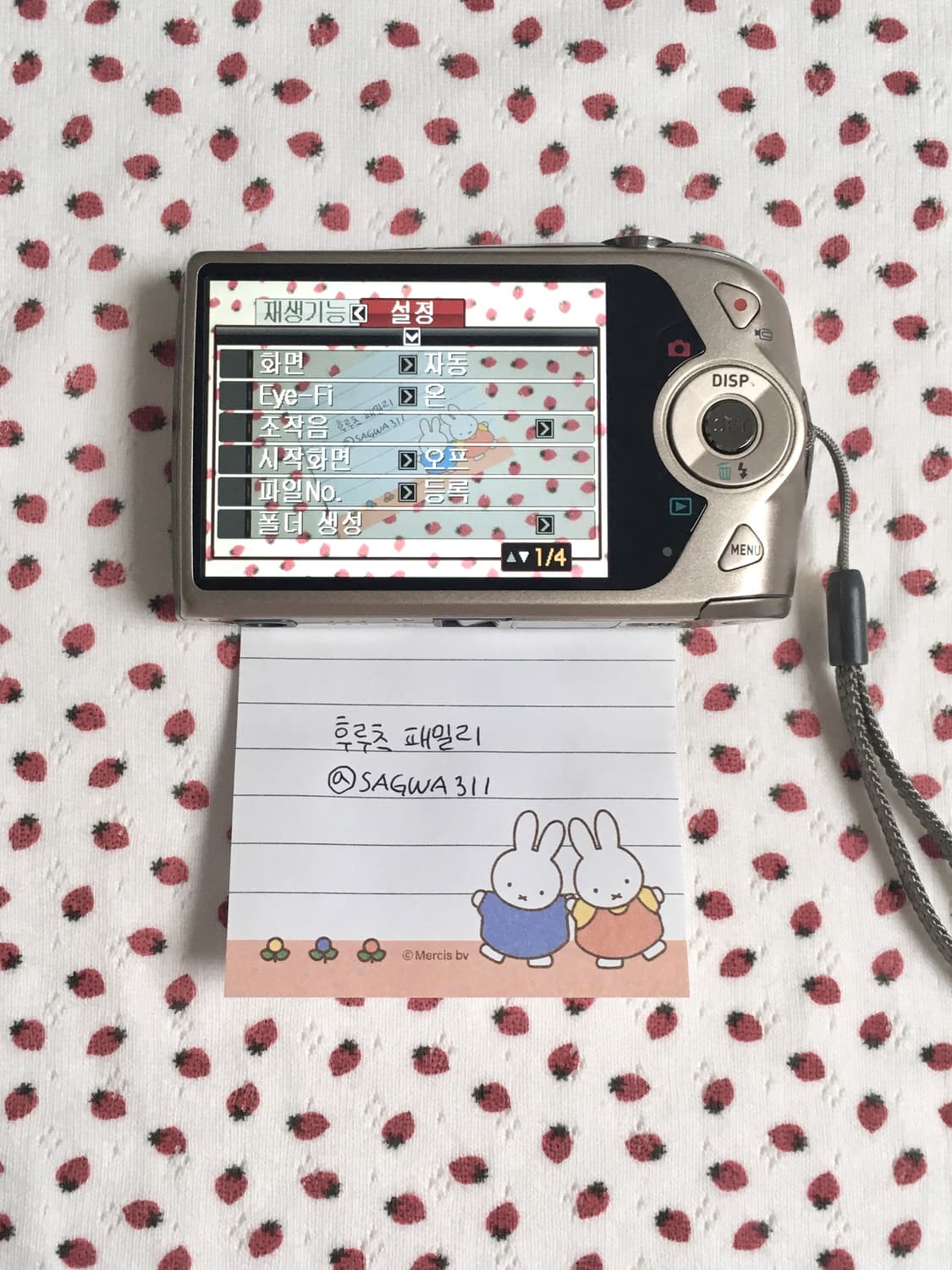 카시오 엑슬림 z2300 Casio exilim ex-z2300 상품이미지7