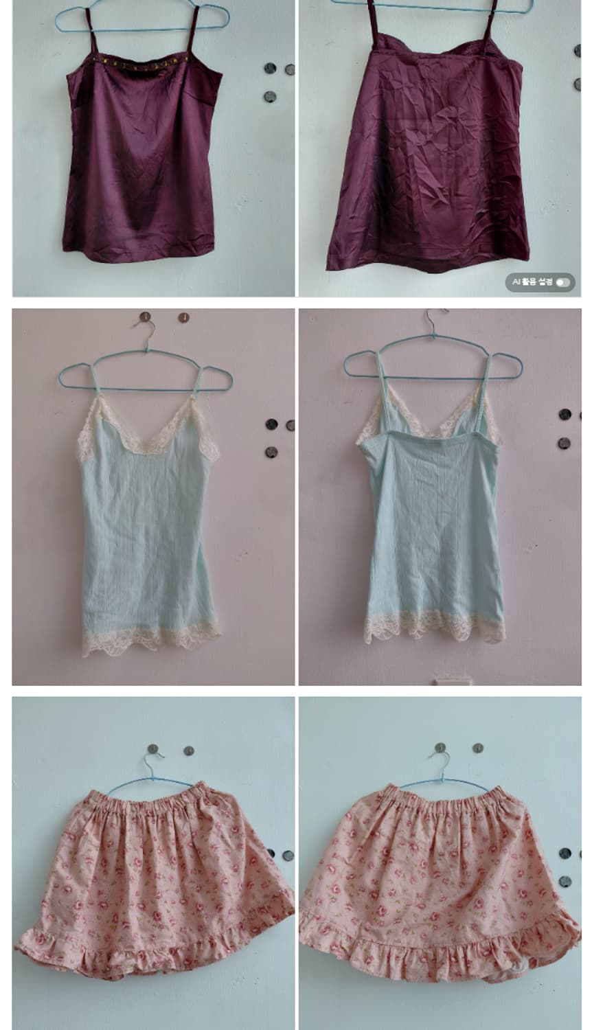 (4월 17일까지) 훑기 미리보기 세트입니다~!!! 상품이미지7