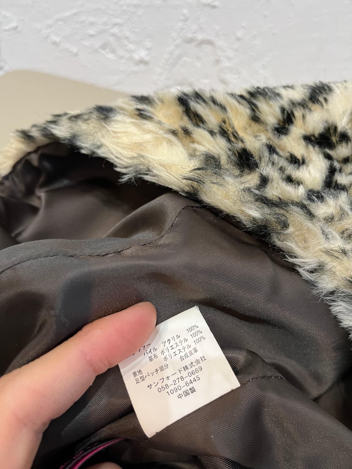 JPN 레오파드 플리스 모자 머플러 상품이미지8