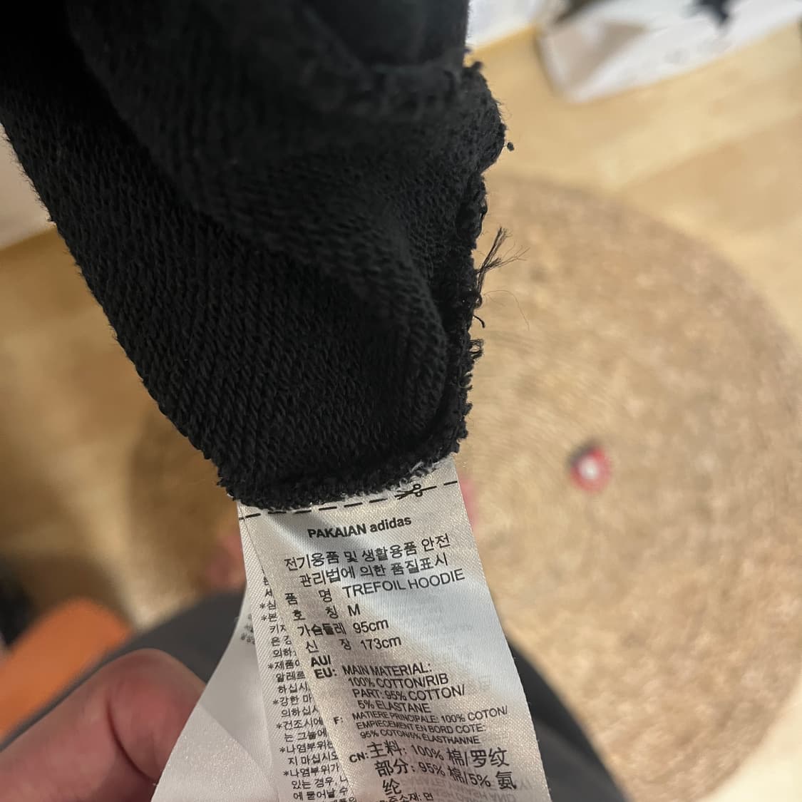 (M) 아디다스 오리지널 트레포일 빅로고 후드티셔츠 블랙 상품이미지3