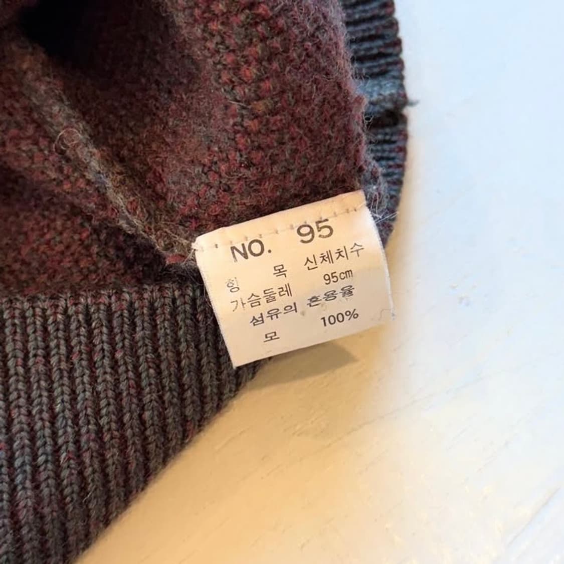 90s 입생로랑 앤틱 패턴 니트 상품이미지7