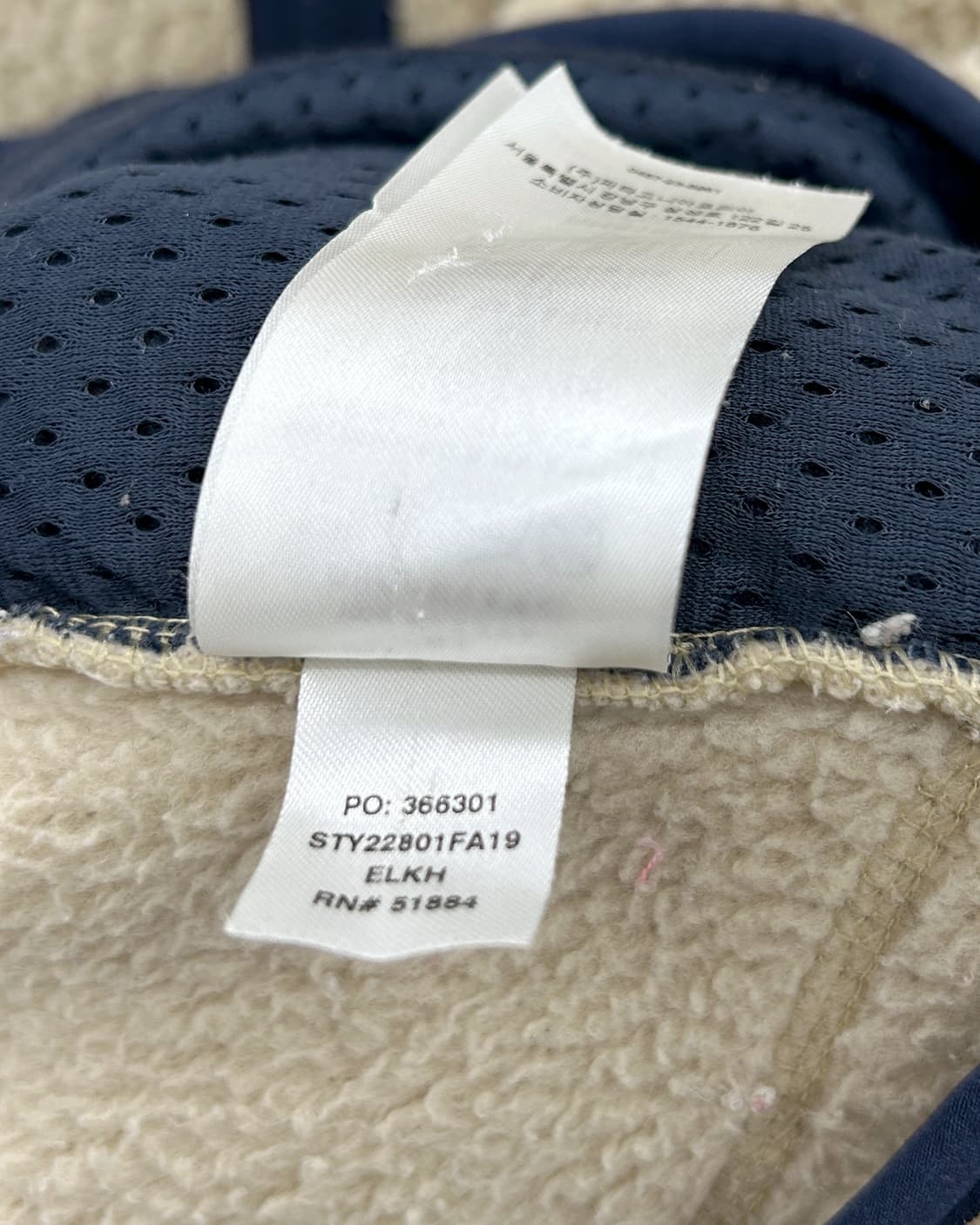 파타고니아 레트로 Retro-X 쉐르파 후리스 플리스 자켓 베이지 상품이미지8