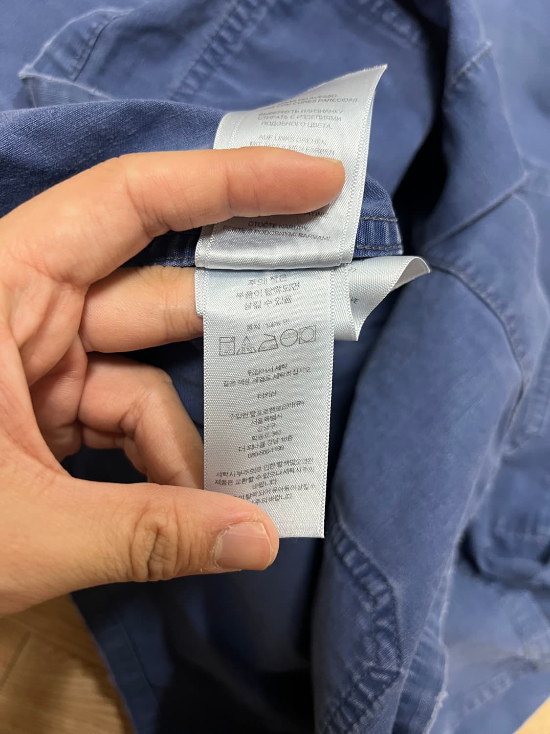 폴로 랄프로렌 페인팅 프렌치 워크자켓 L 상품이미지5