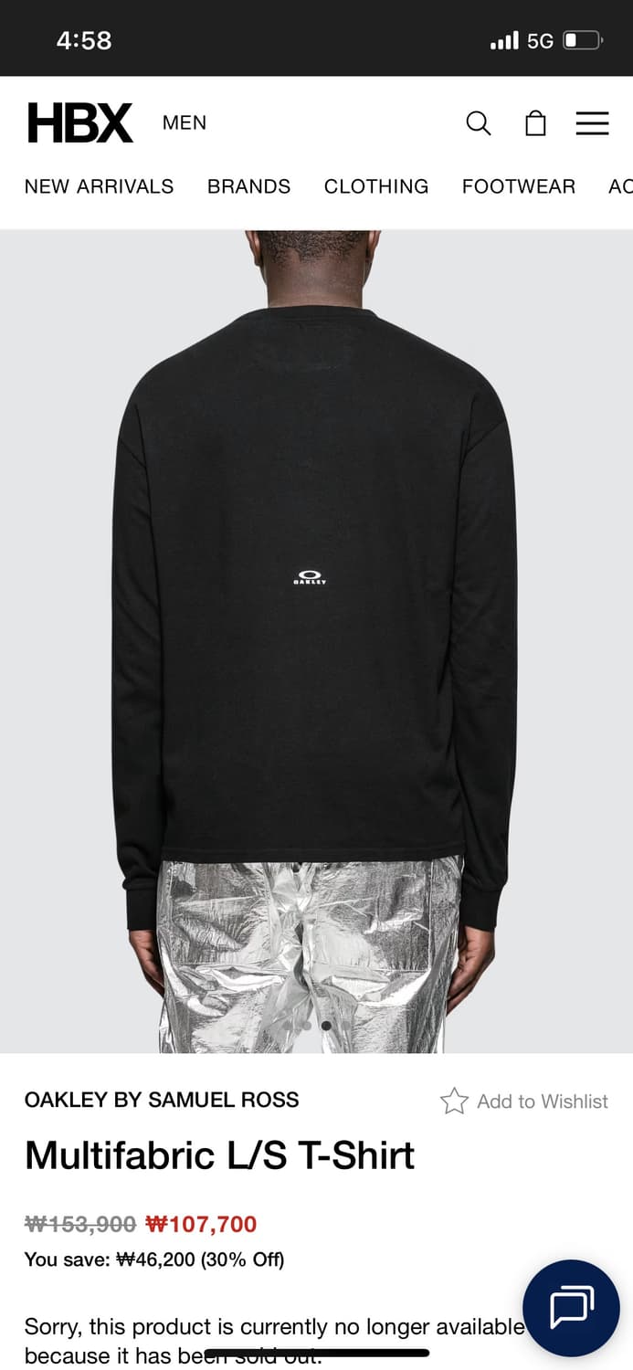 오클리 X 사무엘로스 롱슬리브 상품이미지8