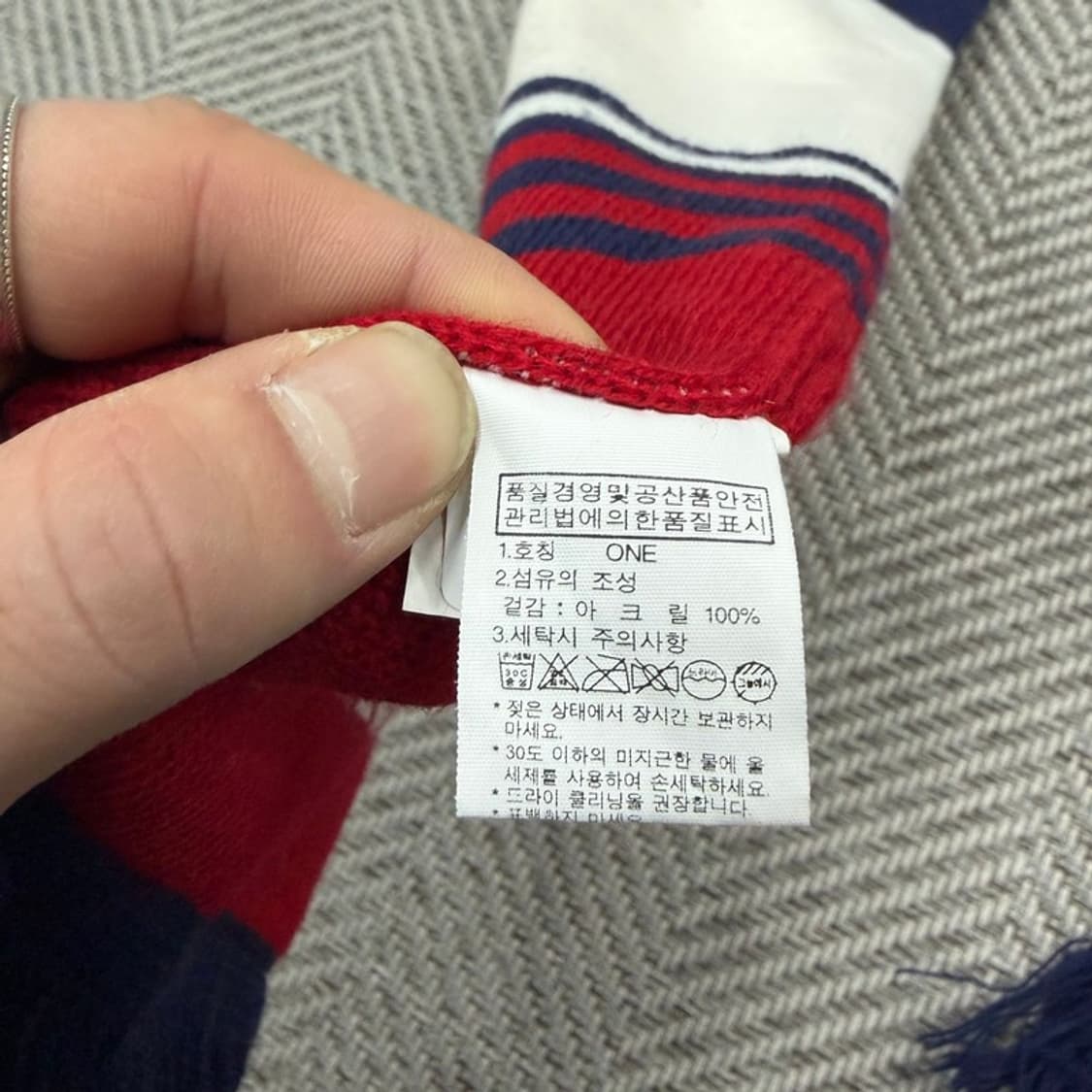 노스페이스 2018 평창동계올림픽 머플러 v2309 상품이미지5