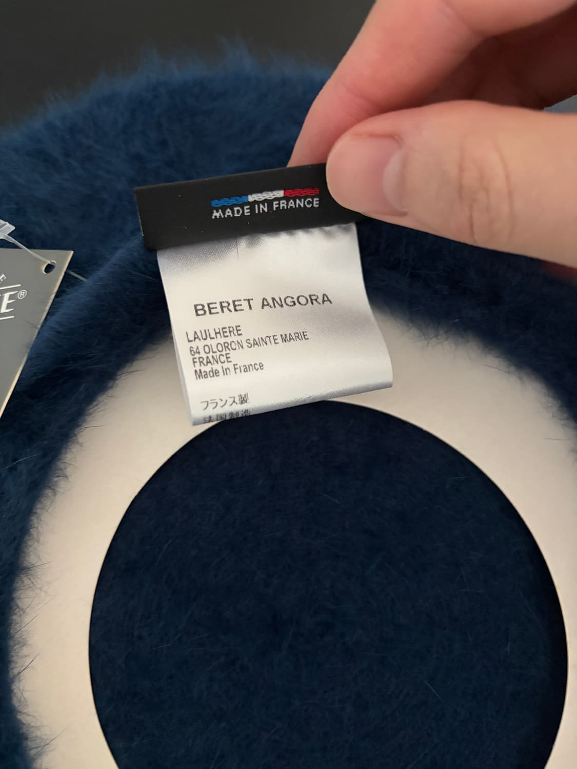 로레르 프랑스 베레모 모자 상품이미지2