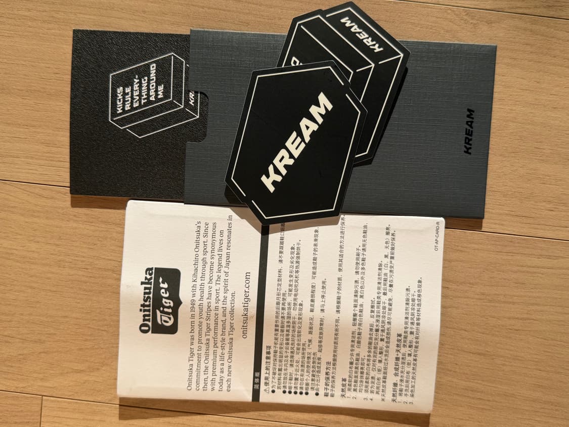 오니츠카 타이거 맥시코66 옐로우 285 상품이미지2