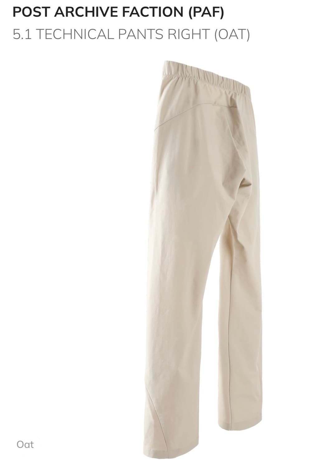 [새상품] 포스트아카이브팩션(Paf) 5.1 테크니컬 팬츠 라이트 오트 상품이미지6
