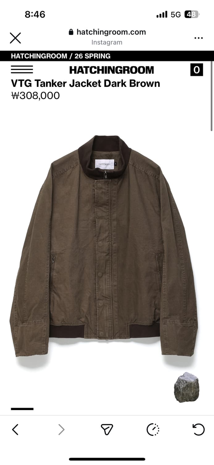 해칭룸 탱커자켓 상품이미지1