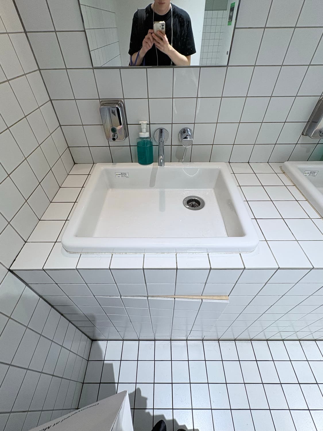 인사일런스 우먼 코트 상품이미지1