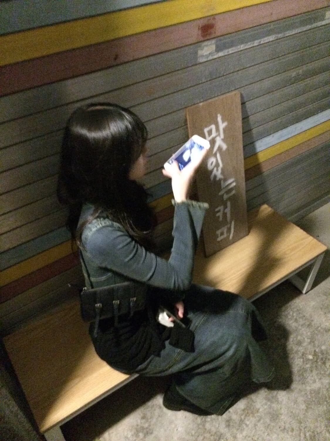 자라 데님 슬림 롱 원피스 상품이미지4