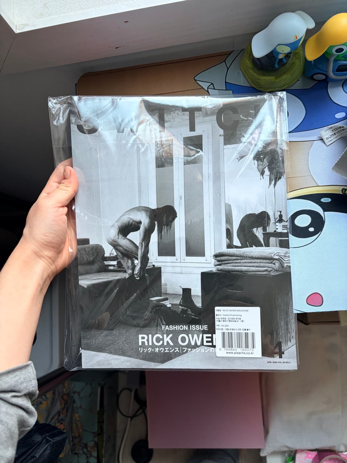 릭오웬스 매거진 상품이미지1