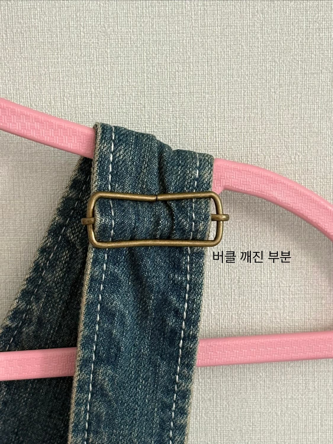 데님 멜빵 치마 상품이미지4