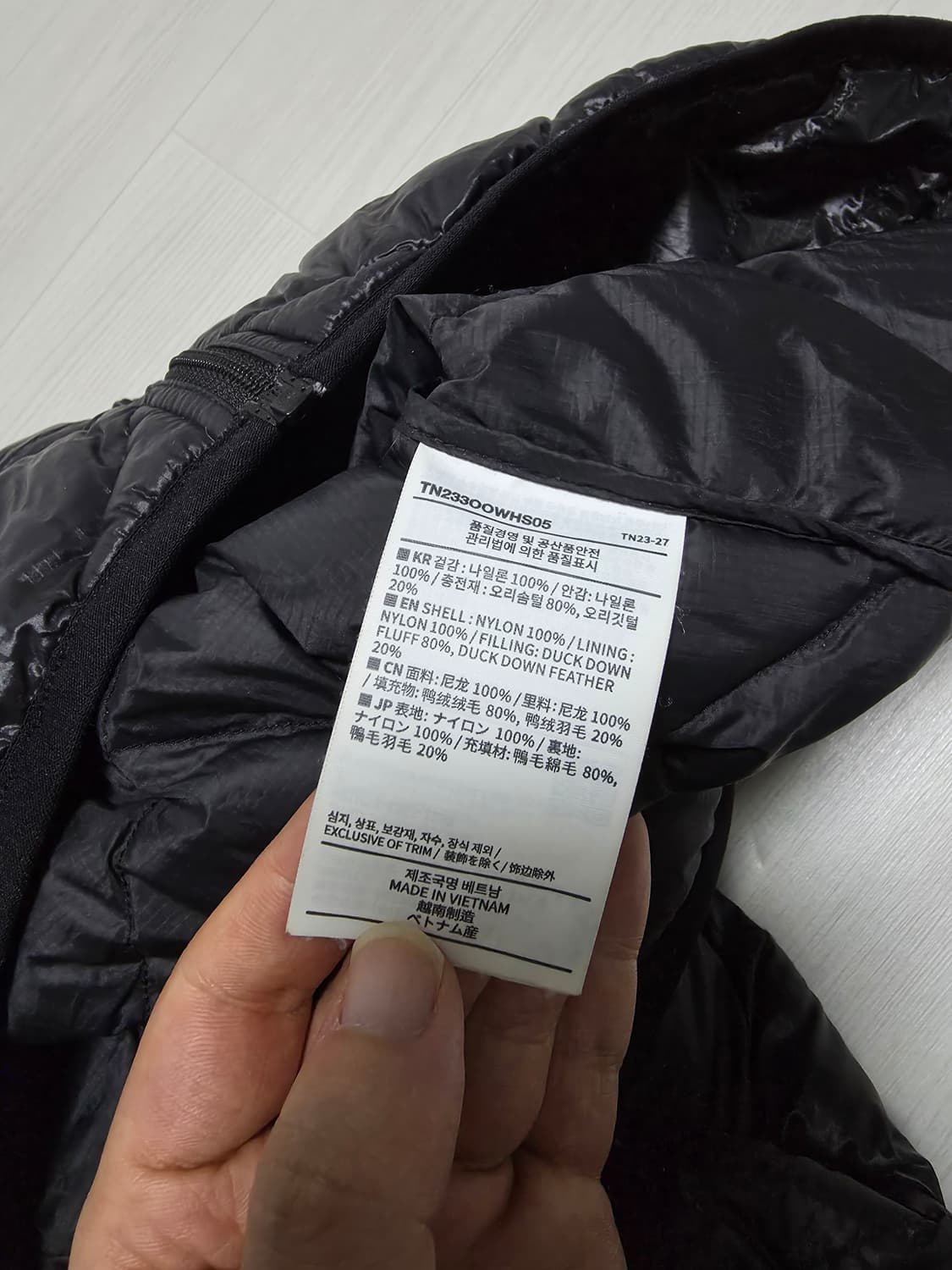 [XL] Ultralight Down Jacket 팝니다 상품이미지7