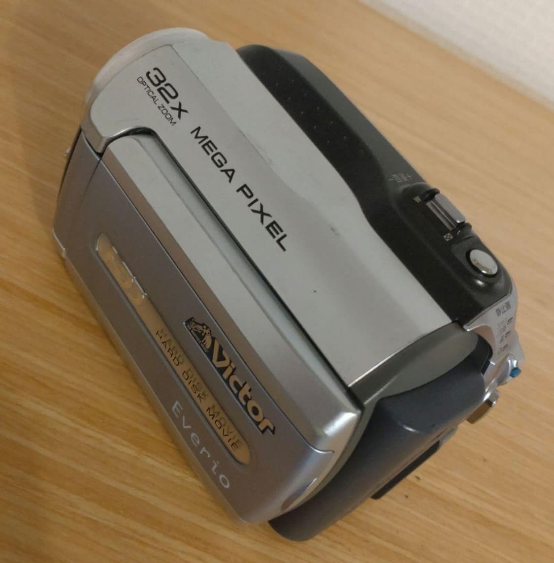 JVC VICTOR EVERIO GZ-MG155-A (2007년제) 상품이미지6