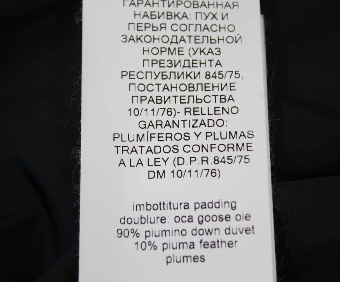 W-3327/MSGM 정품 여성용 오리털 패딩 조끼 40 상품이미지5