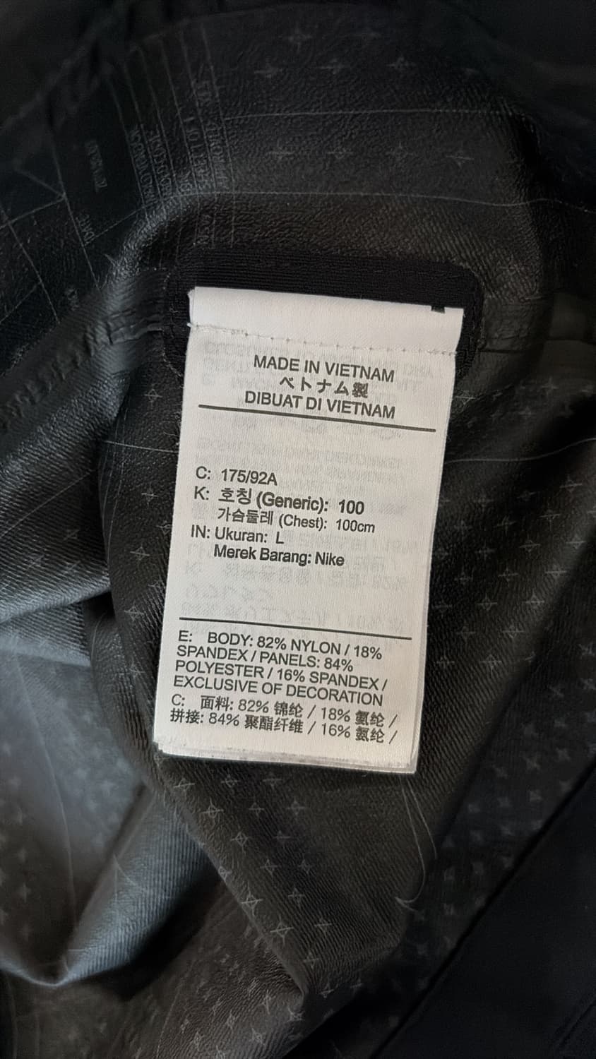 나이키 NSW M65 테크팩 자켓 상품이미지9