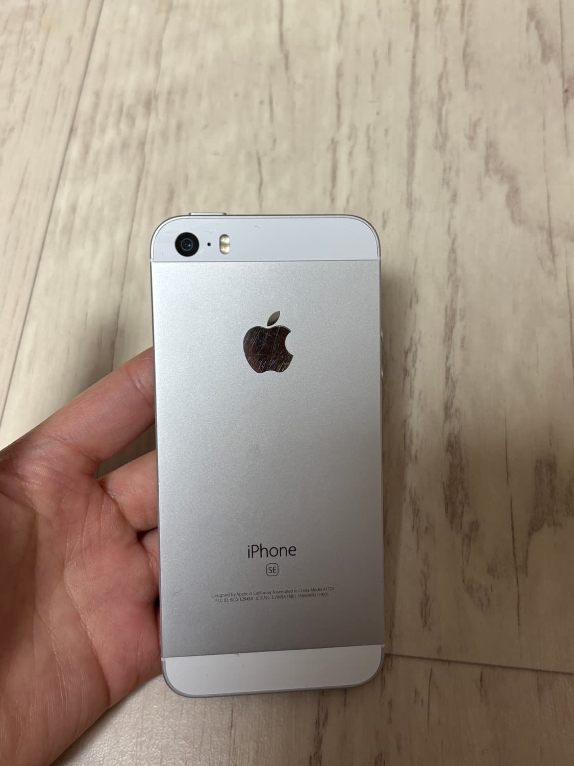 색감 마지막장 확인 ) se1 그레이 128G 배터리성능 100 상품이미지1