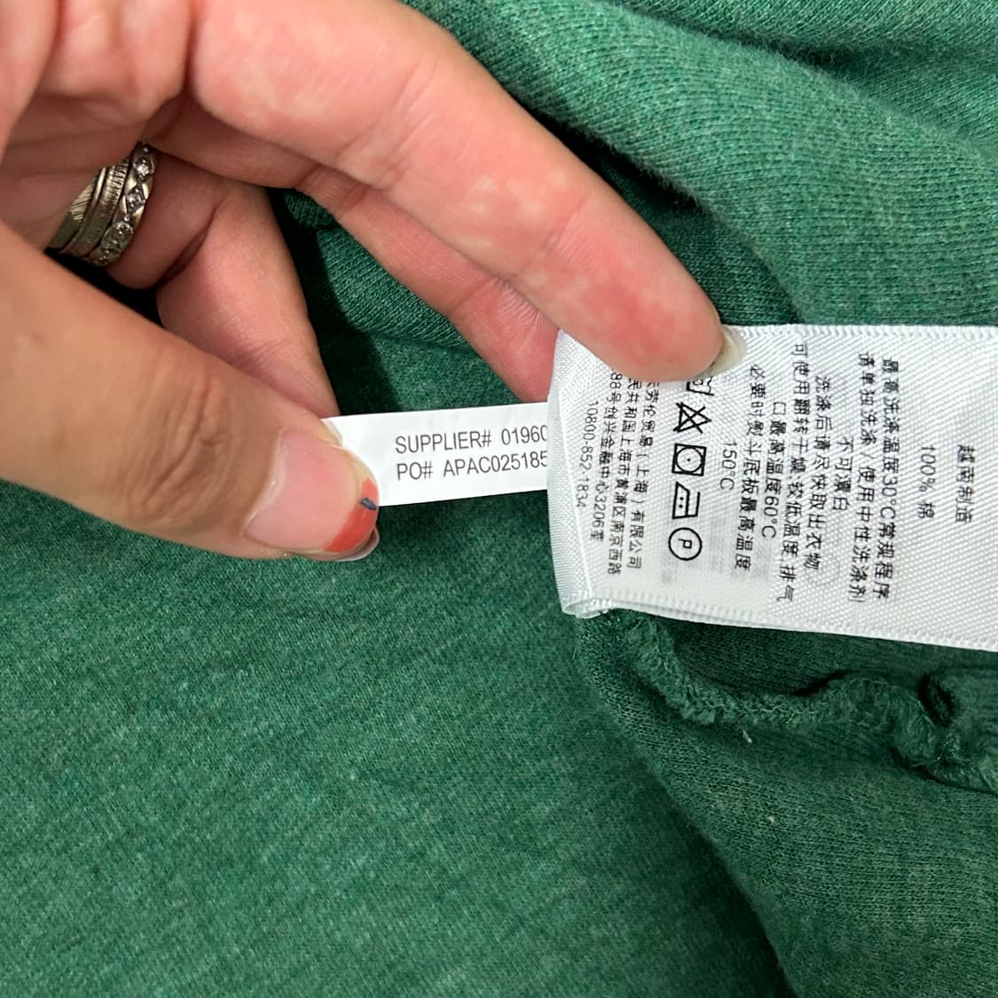 [95-100] 폴로 반집업 니트 상품이미지4