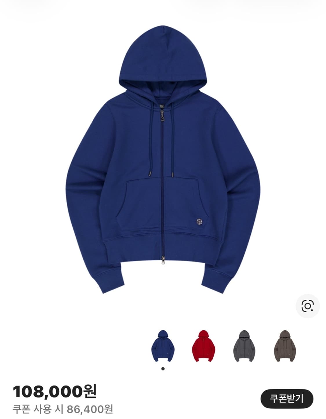 코이세이오 038 코지 후드 집업 블루 상품이미지1