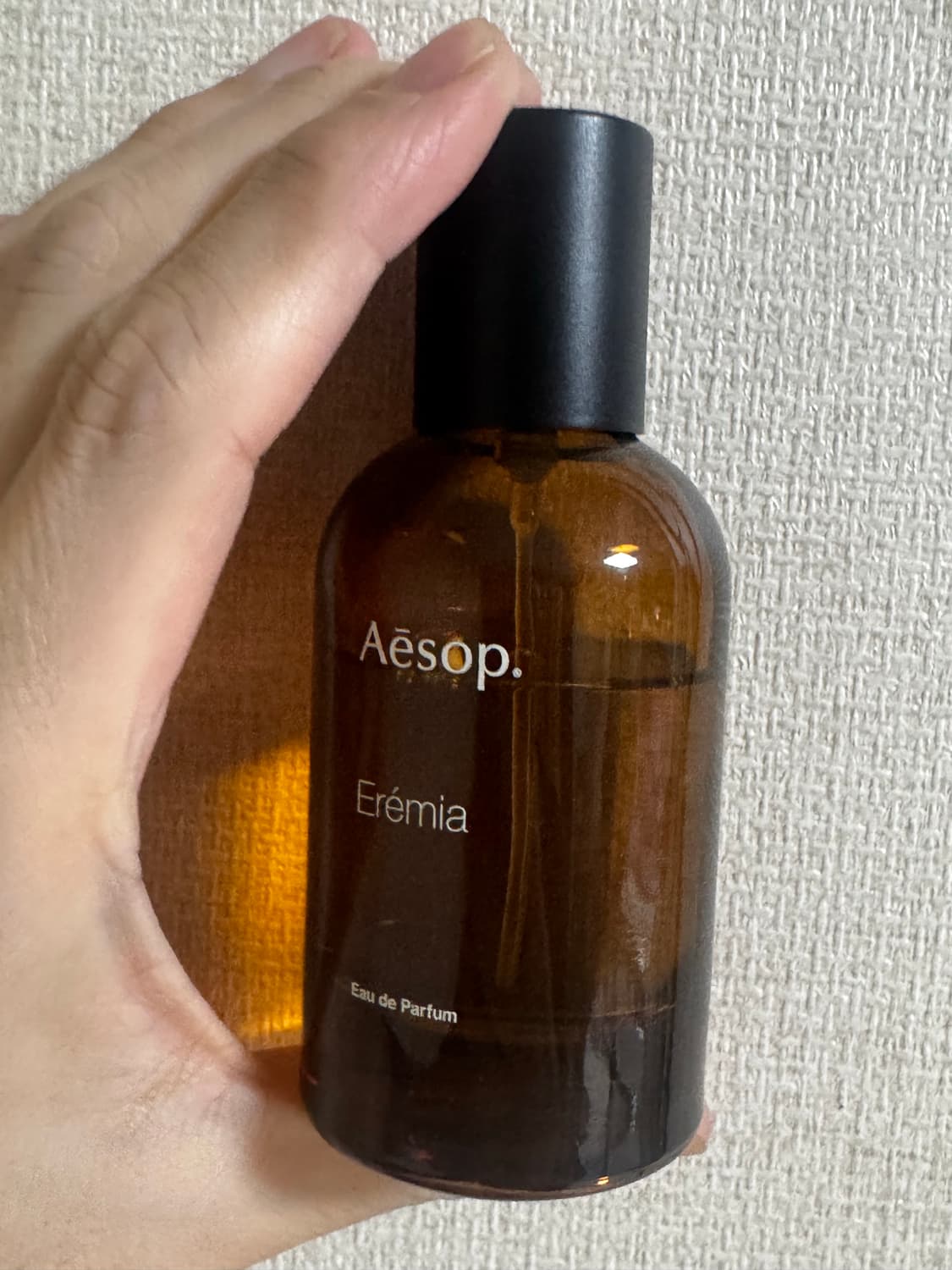 이솝 에레미아 향수 50ml 국문택 상품이미지2