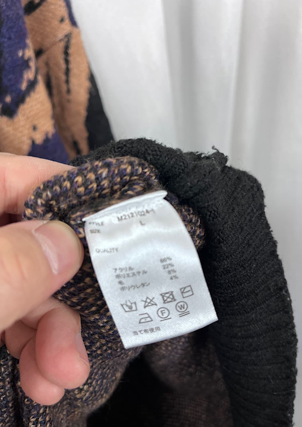 Many men, many minds 상품이미지5